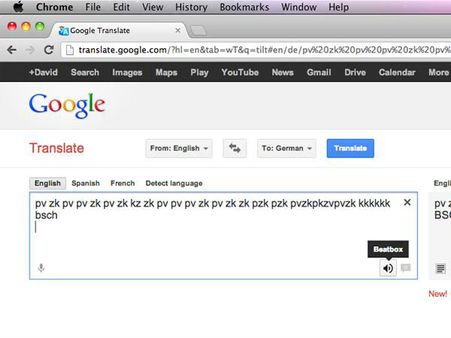 ગૂગલ બીટબોક્સ