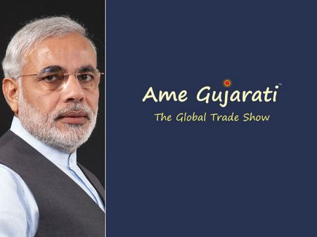 કુશળતા, કુશાગ્રતા અને કમર્ઠતા ગુજરાતીઓની શક્તિ છે : નરેન્દ્ર મોદી