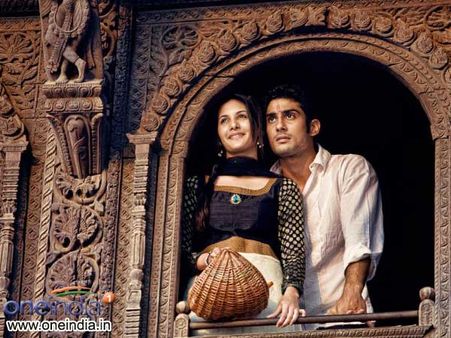 પ્રતીક-અમાયરાનો પ્રેમ પ્રતીક-અમાયરાનો પ્રેમ