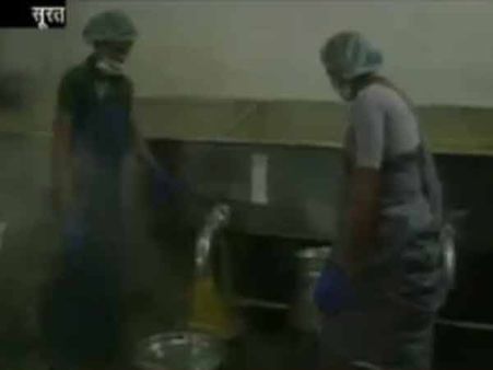 દાળ તૈયાર