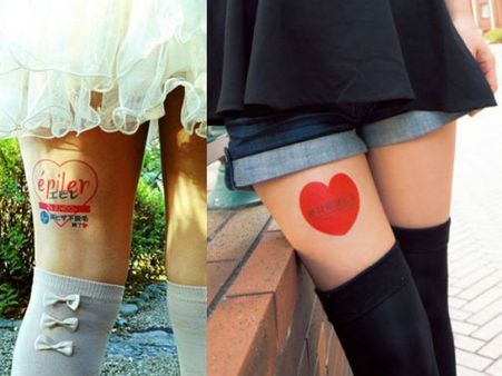 પૈસા માટે જાંઘ વેચી રહી છે છોકરીઓ!