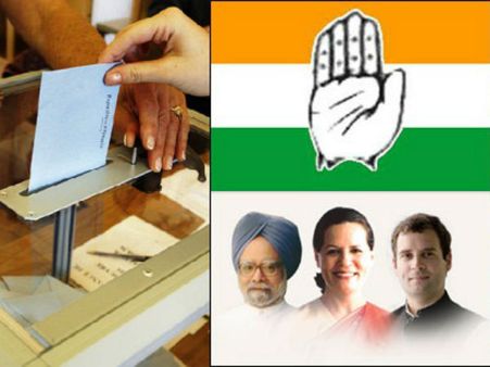 UPA સરકારથી કોણ અસંતુષ્ટ