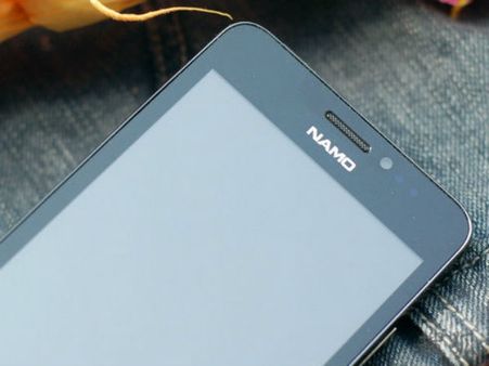 ટૂંક સમયમાં બજારમાં ઉપલબ્ધ 