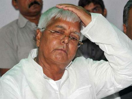  લાલુની ફાનસ ઓલવાઇ ગઇ