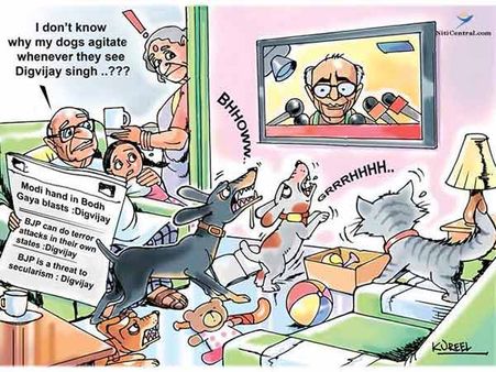 દિગ્વિજય સિંહ