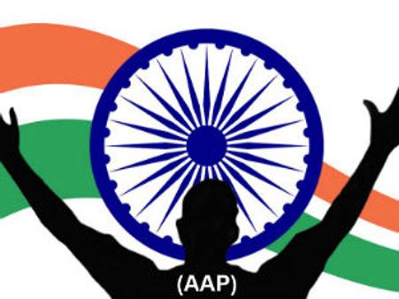 ‘આપ’થી નારાજ કાર્યકર્તાઓએ બનાવી ‘બાપ’