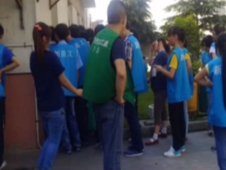 મેટરનિટી લીવ પણ નથી અપાતી