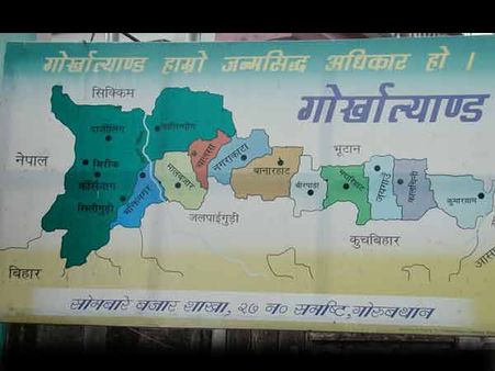ગોરખાલેન્ડ