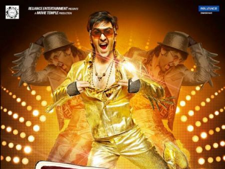 રણબીરનો રેટ્રો લુક