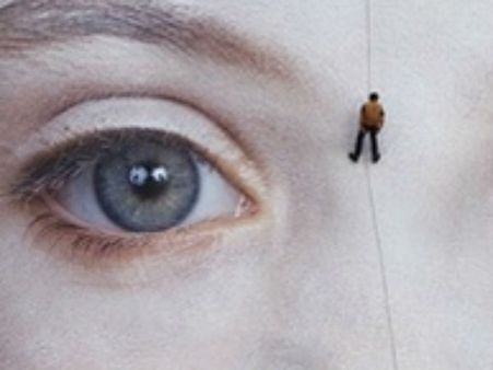 જુઓ ફોટોશોપની કમાલ.