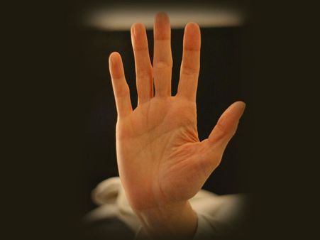 જમણી હથેળી