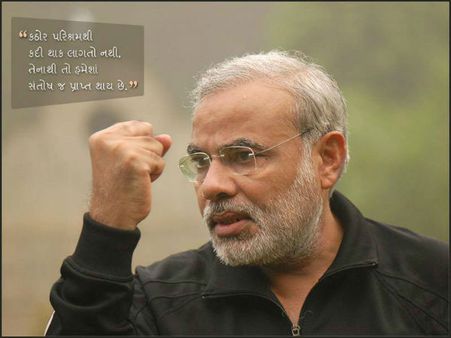 હૈદરાબાદી કિલ્લો ભેદવા માટે ‘સરદારી કવાયત’