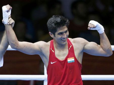 વિજેન્દર સિંહ વિજેન્દર સિંહ