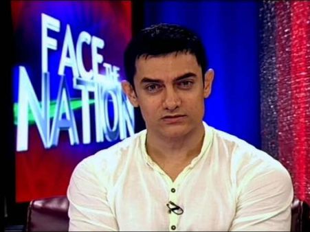 આમીર ખાન આમીર ખાન