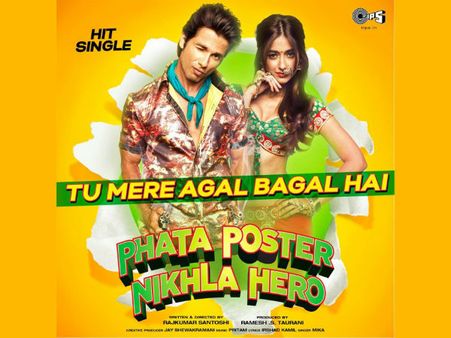 Pics : એક્શન ફિલ્મો બદલશે શાહિદ કપૂરની કિસ્મત!