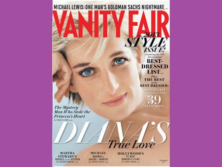 હસનત ખાનનો પરિવાર બન્યો વિલન