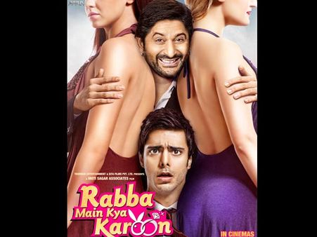 અરશદ લવ ગુરુ