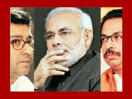 નરેન્દ્ર મોદી કરાવશે ઉદ્ધવ ઠાકરે અને રાજ ઠાકરે વચ્ચે સમાધાન