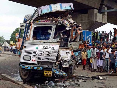 અકસ્માત