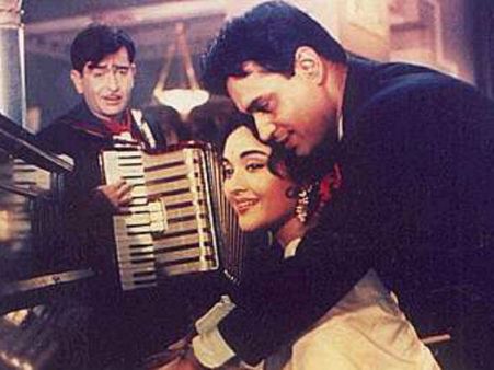 સંગમ સંગમ