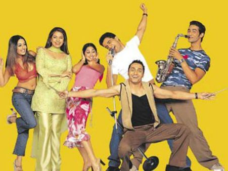 ઝંકાર બીટ્સ ઝંકાર બીટ્સ