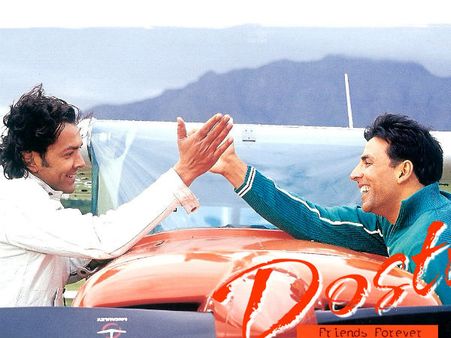 દોસ્તી દોસ્તી