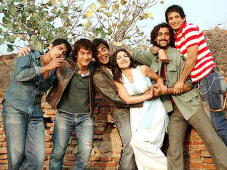 રંગ દે બસંતી રંગ દે બસંતી