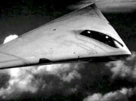 ફ્લાઇંગ ડોરિટો