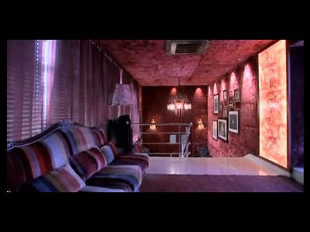 ઇનસાઇડ વ્યૂ