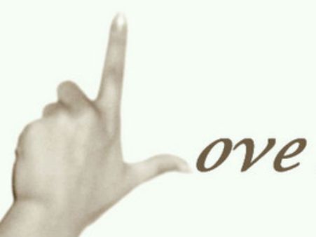 બે શાખાઓના આદાનપ્રદાનનો પ્રયત્ન