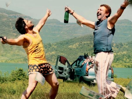 ઇશ્કિયામાં કમાલ