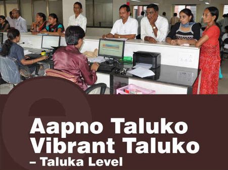 2011 - આપણો તાલુકો, વાયબ્રન્ટ તાલુકો (ATVT)