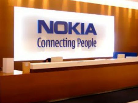 નોકિયા