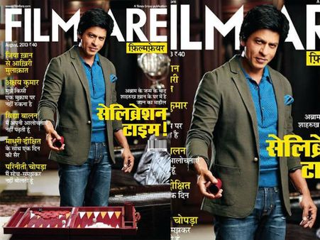 ફિલ્મફૅરના કવર પેજે શાહરુખ