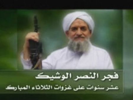 કાશ્મીરમાં ઝેહાદ જરૂરી, પરંતુ બિનમુસ્લિમોને ના મારો: અલકાયદા