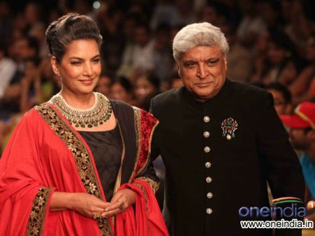 શબાના અને જાવેદ અખ્તર