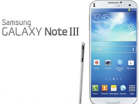 ઇન્ટરનલ મેમરી 