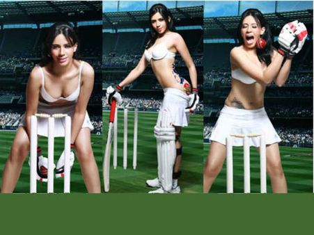 સેક્સી અને સુંદર છે કોમિક્સ