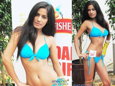 પૂનમ પાંડેને મળી નશા 