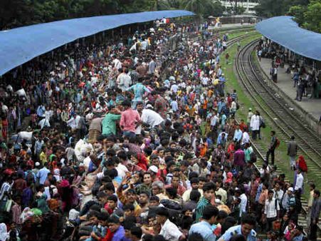 ઢાકા સ્ટેશન