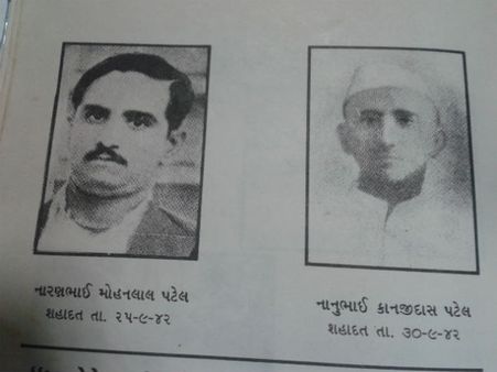 નારણભાઈ પટેલ - 25.09.1942 તથા નાનુભાઈ પટેલ - 30.09.1942