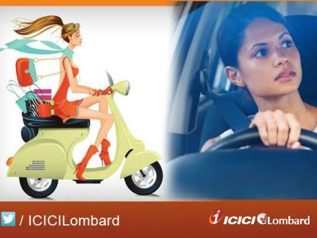 આઇસીઆઇસીઆઇ લોમ્બાર્ડ