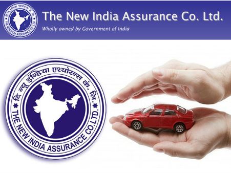 ધ ન્યુ ઇન્ડિયા ઇન્શ્યોરન્સ કંપની