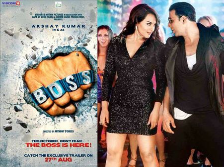 બૉસમાં પાર્ટી ઑલ નાઇટ... કરતાં દેખાશે સોનાક્ષય!