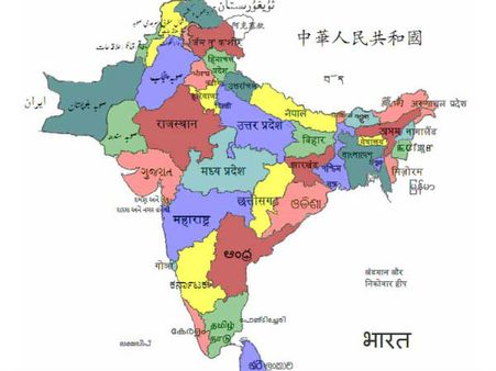 છેલ્લા 50 વર્ષમાં ભારતમાં 220 ભાષાઓ લુપ્ત બની