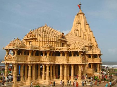 પ્રભાસપાટણ