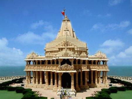 કેવી રીતે જશો