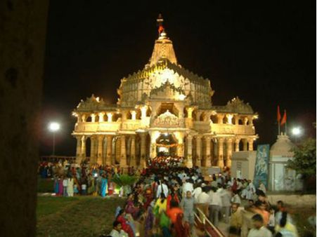 કેવી રીતે જશો