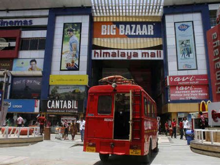 ખરીદી કરતાં ફી પરત 