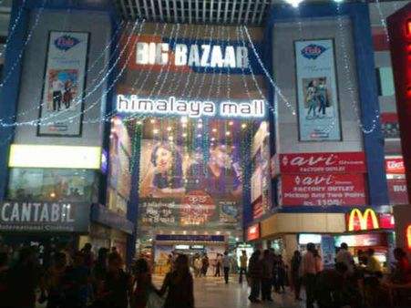 20 રૂપિયા એન્ટ્રી ફી 